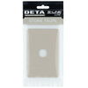 DETA Stone Taupe S-Line 1 Gang Switch Cover Plate