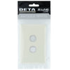 DETA Antique White S-Line 2 Gang Switch Cover Plate