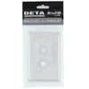 DETA Brushed Aluminium S-Line 2 Gang Switch Cover Plate