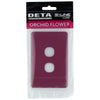 DETA Orchid Flower S-Line 2 Gang Switch Cover Plate