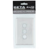 DETA Brushed Aluminium S-Line 3 Gang Switch Cover Plate