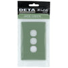 DETA Jade Green S-Line 3 Gang Switch Cover Plate