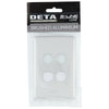 DETA S-Line Brushed Aluminium 4 Gang Switch Cover Plate