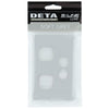 DETA S-Line Double Soft Grey PowerPoint Cover Plate