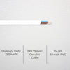 DETA White 5m 0.75mm² 2-Core Cable