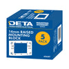 DETA Shallow Mounting Block - 5 Pack